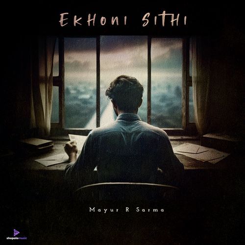 Ekhoni Sithi