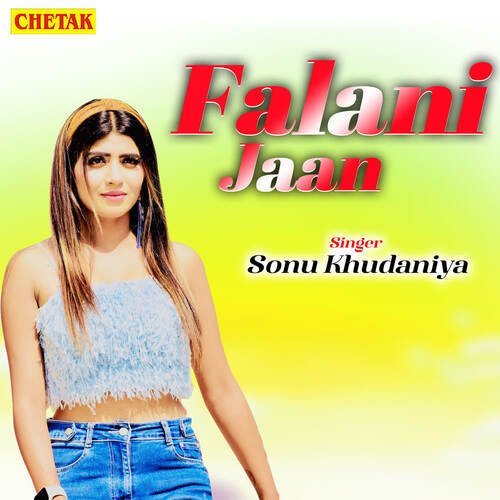 Falani Jaan