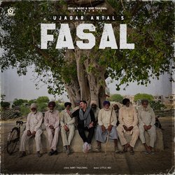 Fasal-SCEmdi0Db18