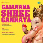 Gajanana Shree Ganraya (Hindi)