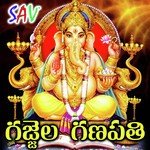 Om Shivayya Om Shivayya