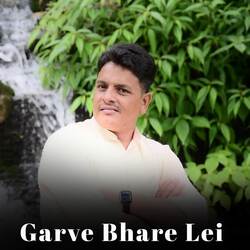 Garve Bhare Lei-RAodejsHAQI