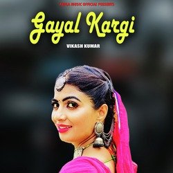 Gayal Kargi-NCoCBT5fDwU