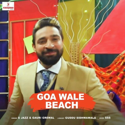 Goa Wale Beach