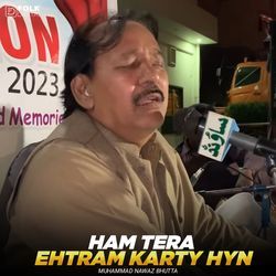 Ham Tera Ehtram Karty Hyn-IjEmQwJ,XkM