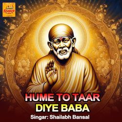 Hame To Taar Diye Baba-OjIjHBBDf3E