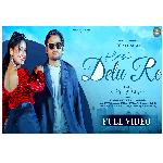 Hasi Delu Re (Sambalpuri Song)