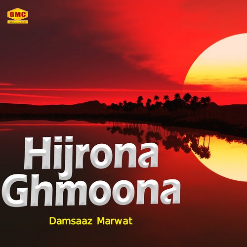 Hijrona Ghmoona