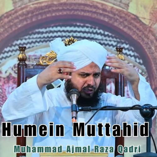 Humein Muttahid