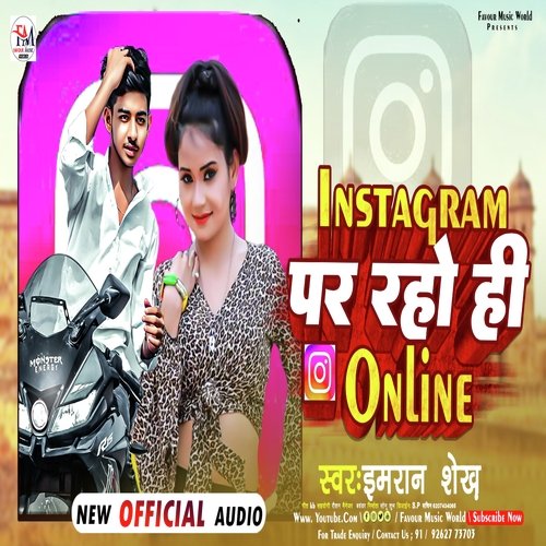 Instagram Par Rahohi Online