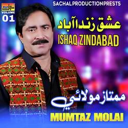 Ishaq Zindabad, Vol. 01