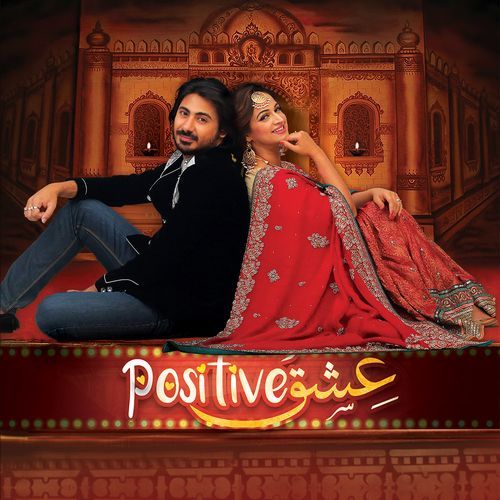 Ishq Positive