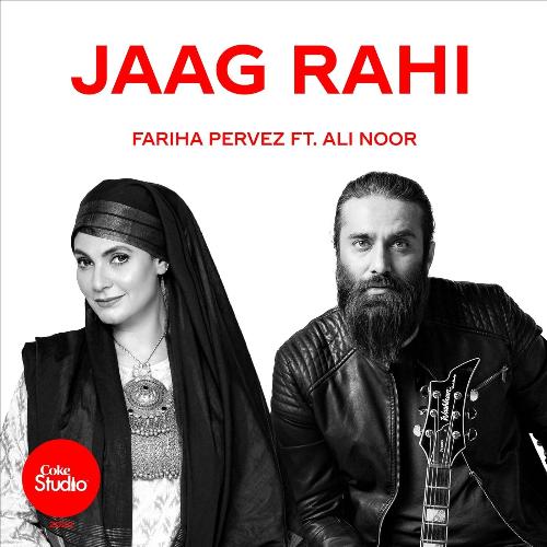 Jaag Rahi (feat. Ali Noor)_poster_image