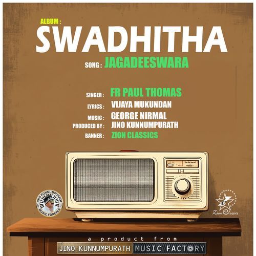 Jagadeeshwara (Swadhitha)