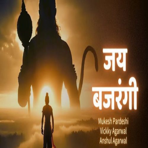 Jai Bajrangi