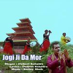 Jogi Ji Da Mor