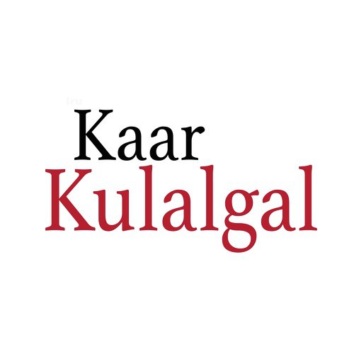 Kaar Kulalgal