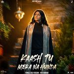 Kaash Tu Mera Na Hunda (Female Solo Version) (From "Shera")