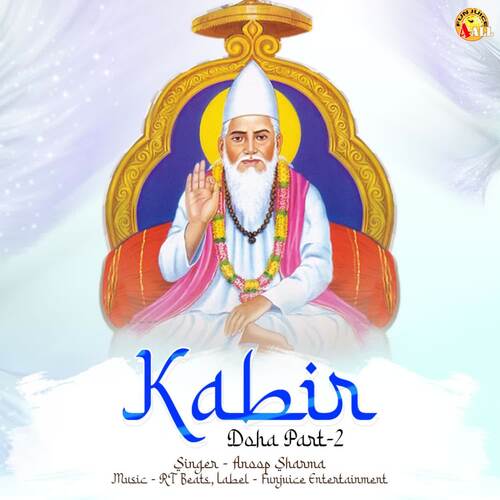 Kabir Dohe Part -2