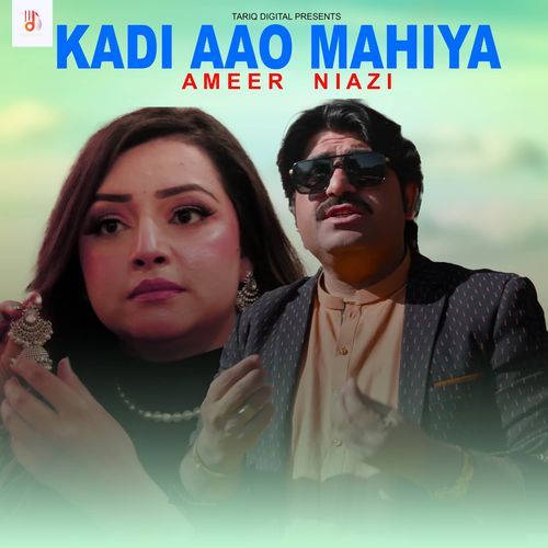 Kadi Aao Mahiya