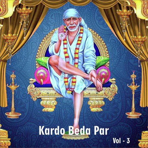 Kardo Beda Paar, Vol. 3_poster_image