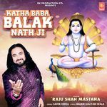 Katha Baba Balak Nath Ji
