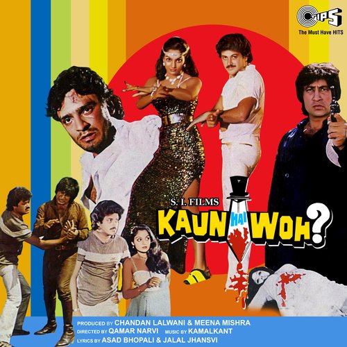 Kaun Hai Woh