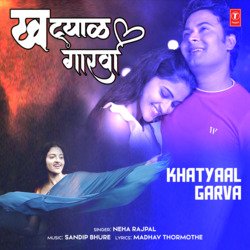 Khatyaal Garva-PAJfVBd-WWc