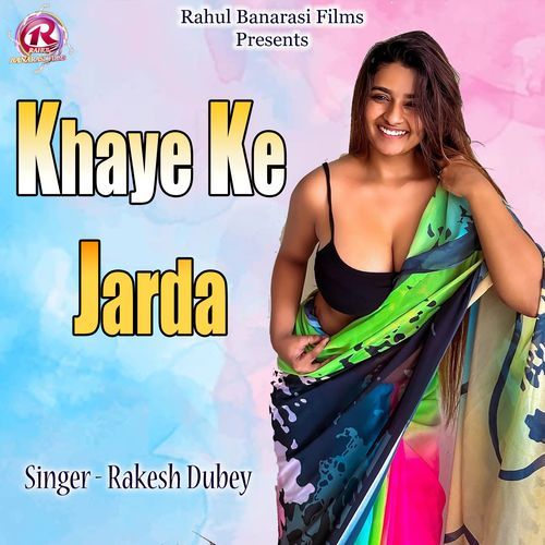 Khaye Ke Jarda