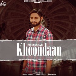 Khoondaan-AS5cZxJhekQ