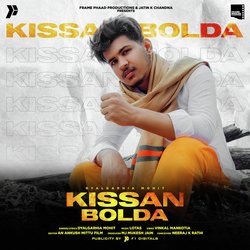 Kissan Bolda-FAMKAwJ1AUs