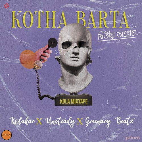 Kotha Barta