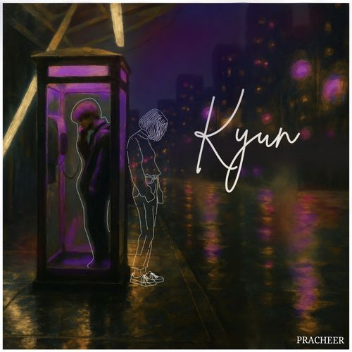 Kyun