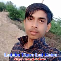 Ladahu Thara Lad Katra-BV8uVzpfW34