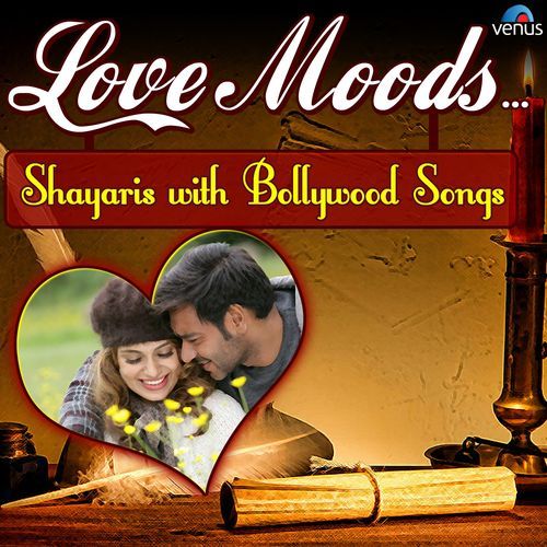 Aankhno Ka Noor Ho (From "Sangraam")