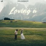 Loving U
