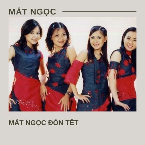 Dáng Ngọc cover art