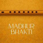 Shree Krishna Govind Hare Murari