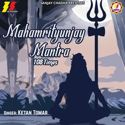 Mahamrityunjay Mantra 108 Times-RFxeARdkdXE