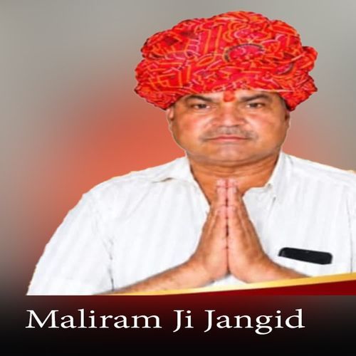 Maliram Ji Jangid