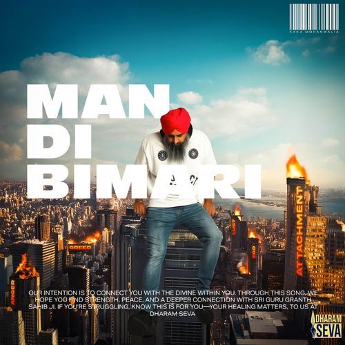 Man Di Bimari