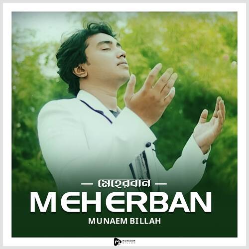 Meherban