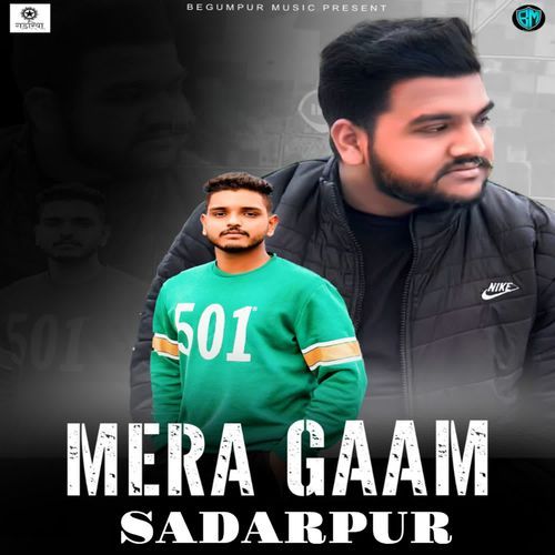 Mera gaam Sadarpur
