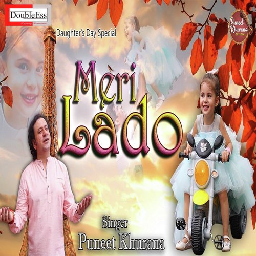 Meri Lado (Hindi)