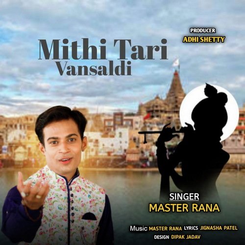 Mithi Tari Vansaldi