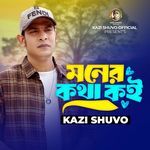 Moner Kotha Koi
