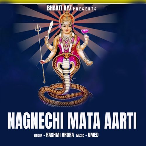 Nagnechi Mata Aarti