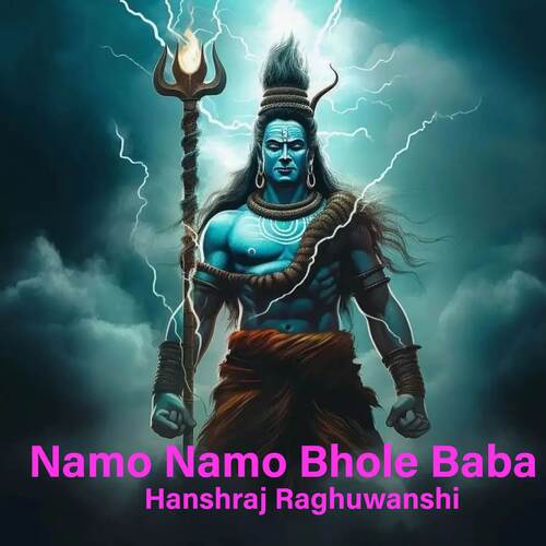 Namo Namo Bhole Baba