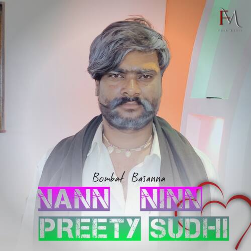 Nann Ninn Preety Sudhi