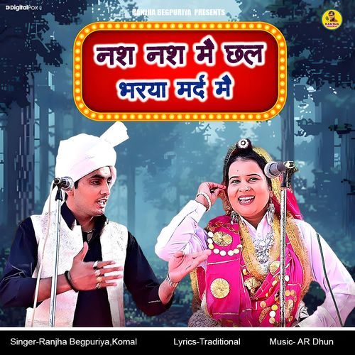 Nash Nash Me Chal Bharya Mard Me
